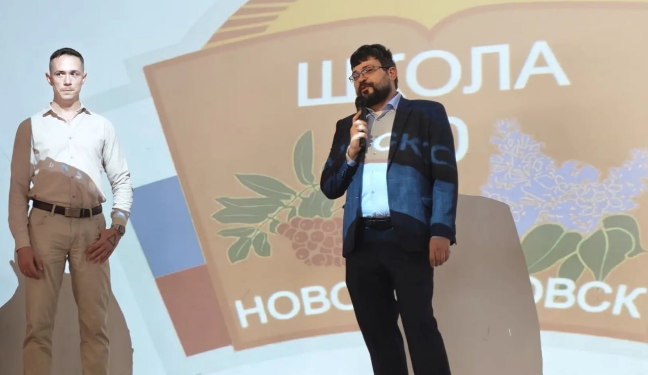 Выступление в школе