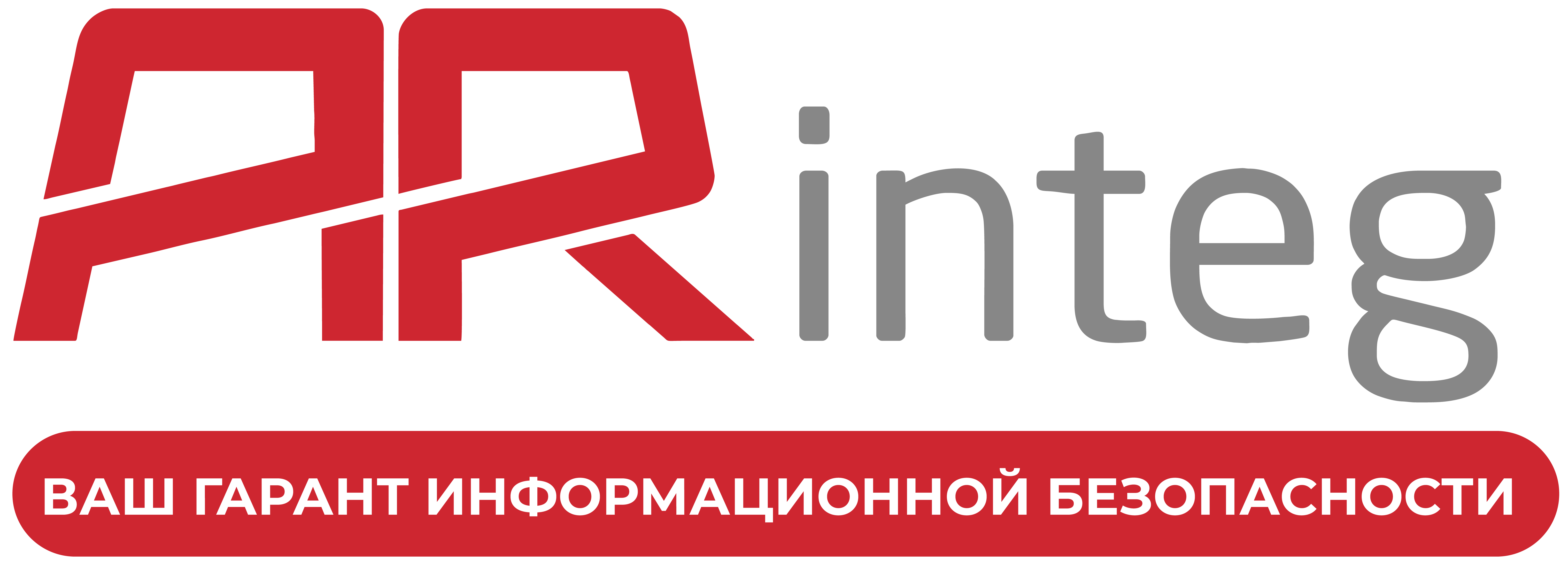 Название Партнера