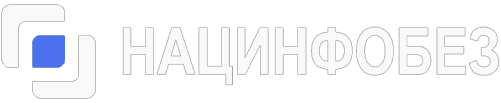 Название Партнера